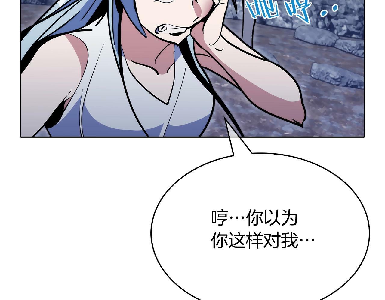 第40话28