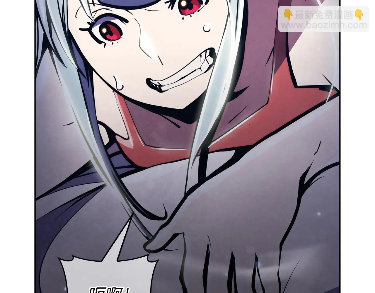第65话 裂痕69