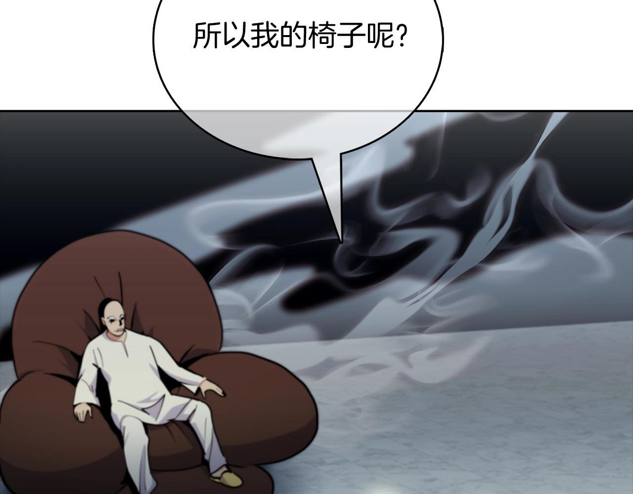 第47话 是她！134
