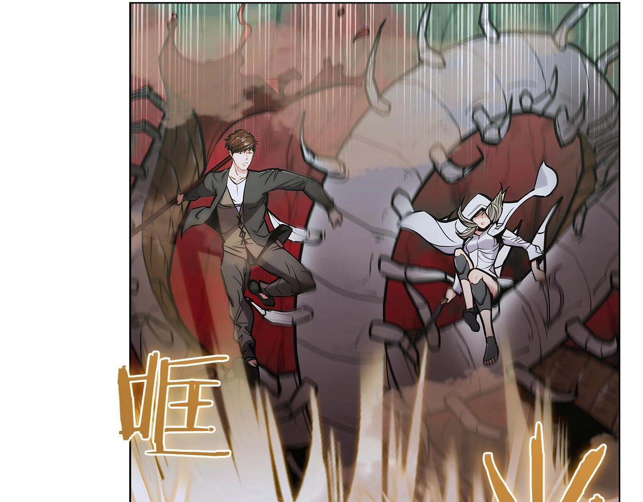 第11话 血战迷宫97