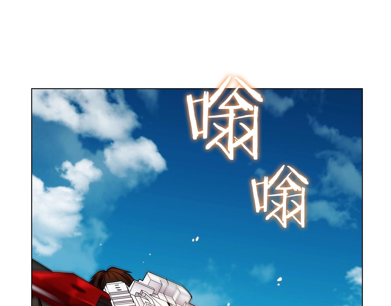 第8话 好家伙你带着AK闯异界130