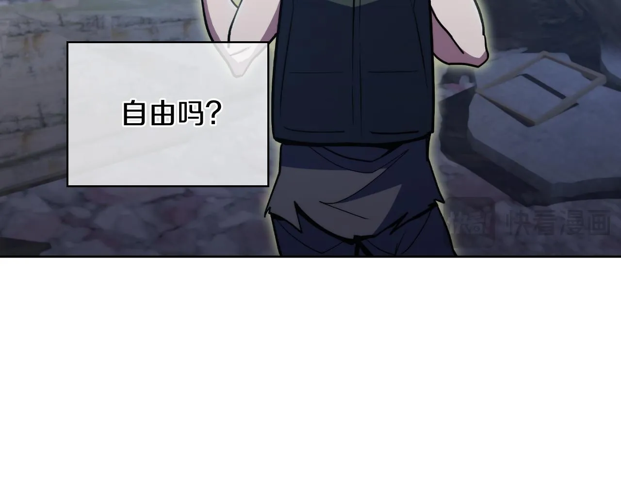 第78话 为了自由！176
