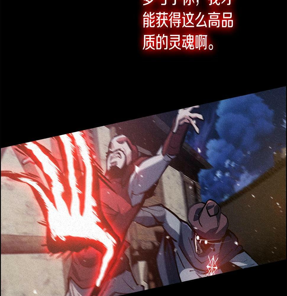 第28话 我们一起生活得了！197