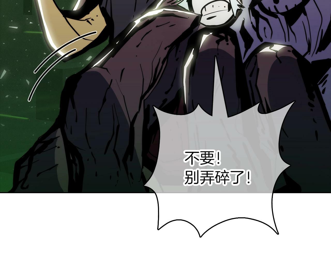 第39话95