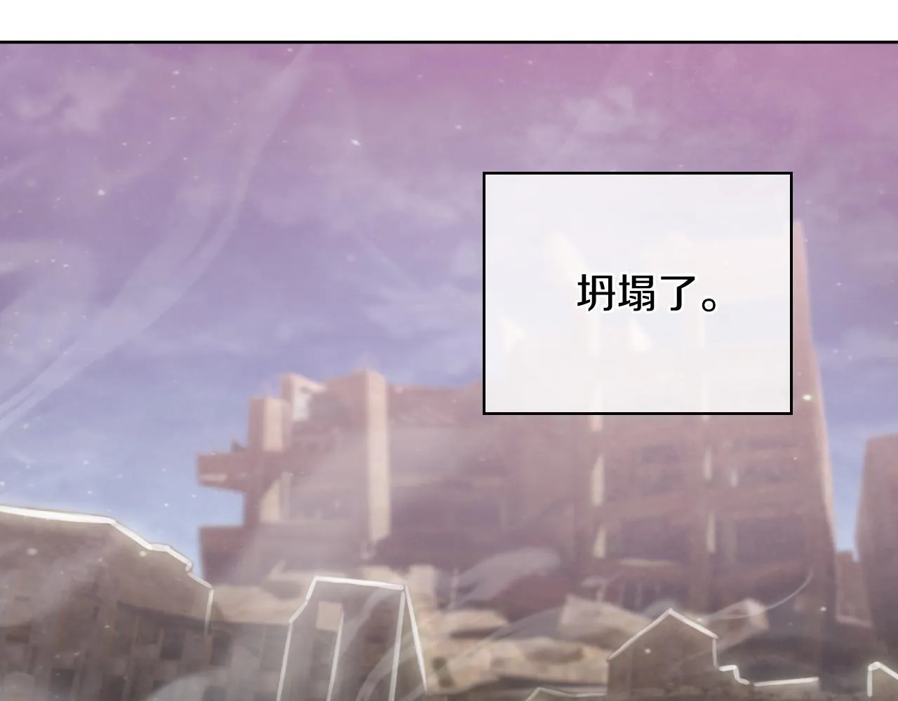 第78话 为了自由！135