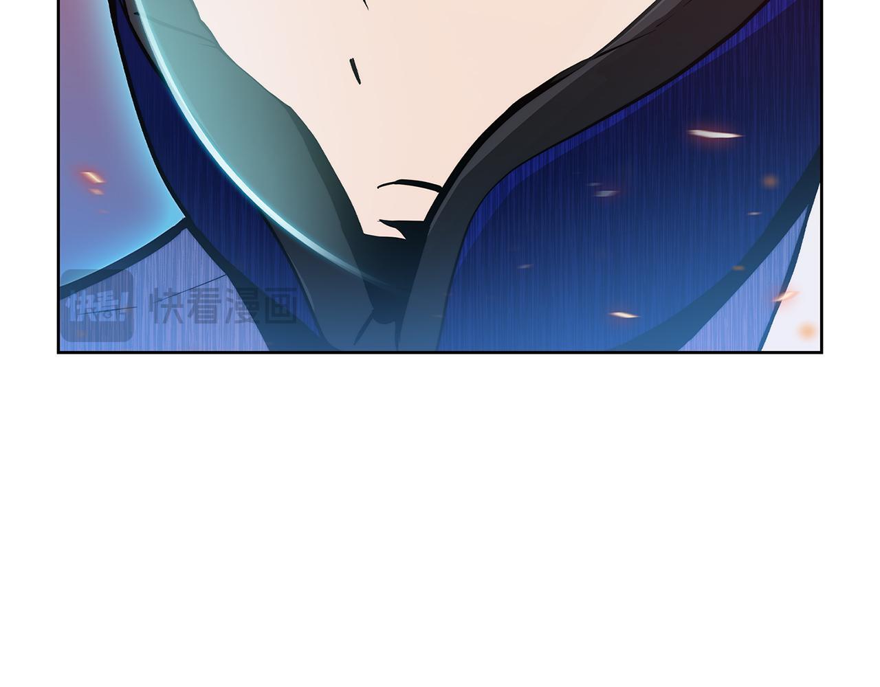 第52话 高英浩现身！82