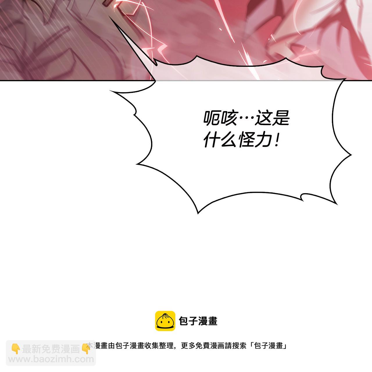 第16话 斩杀49