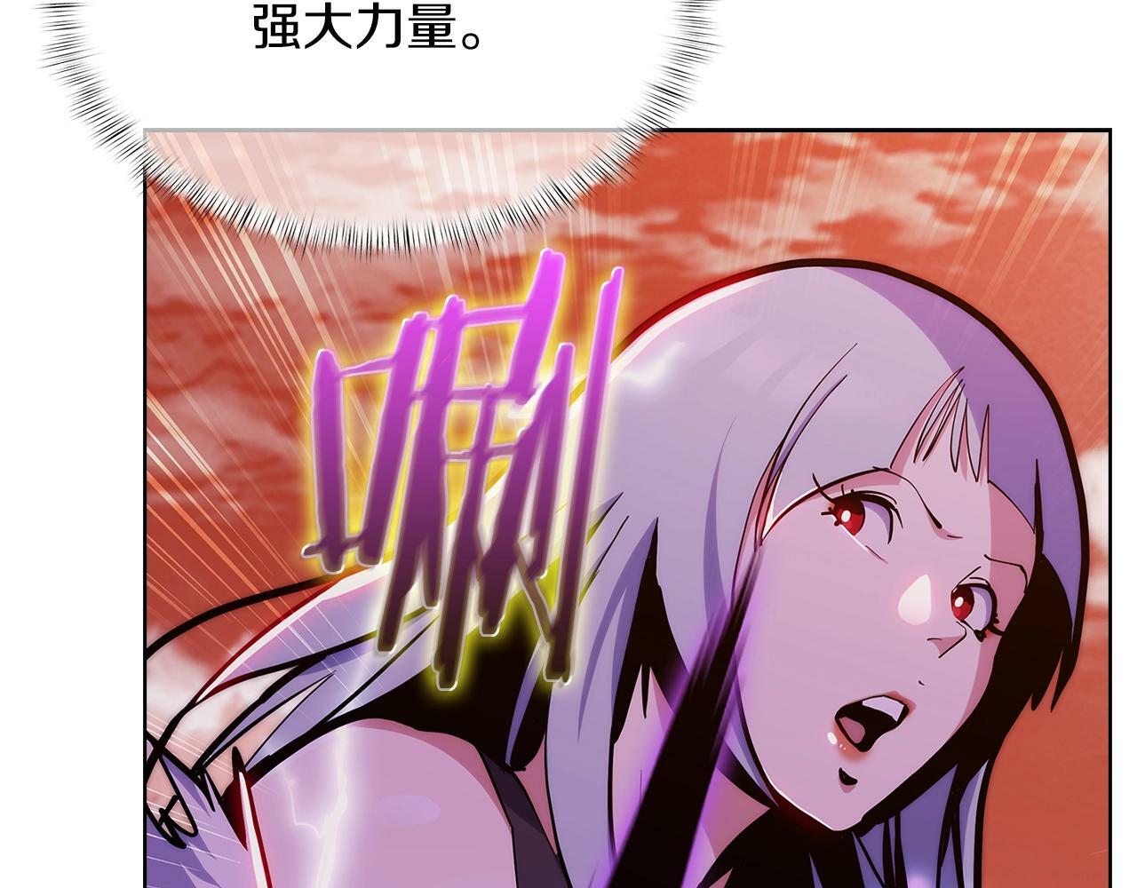 第35话6