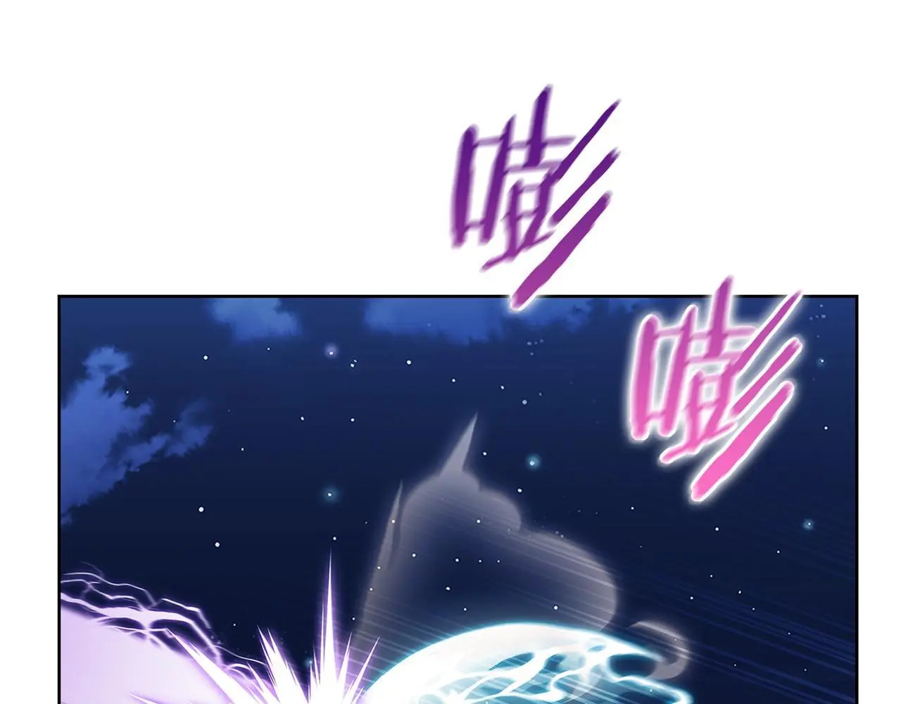 第54话 绝不屈服！130