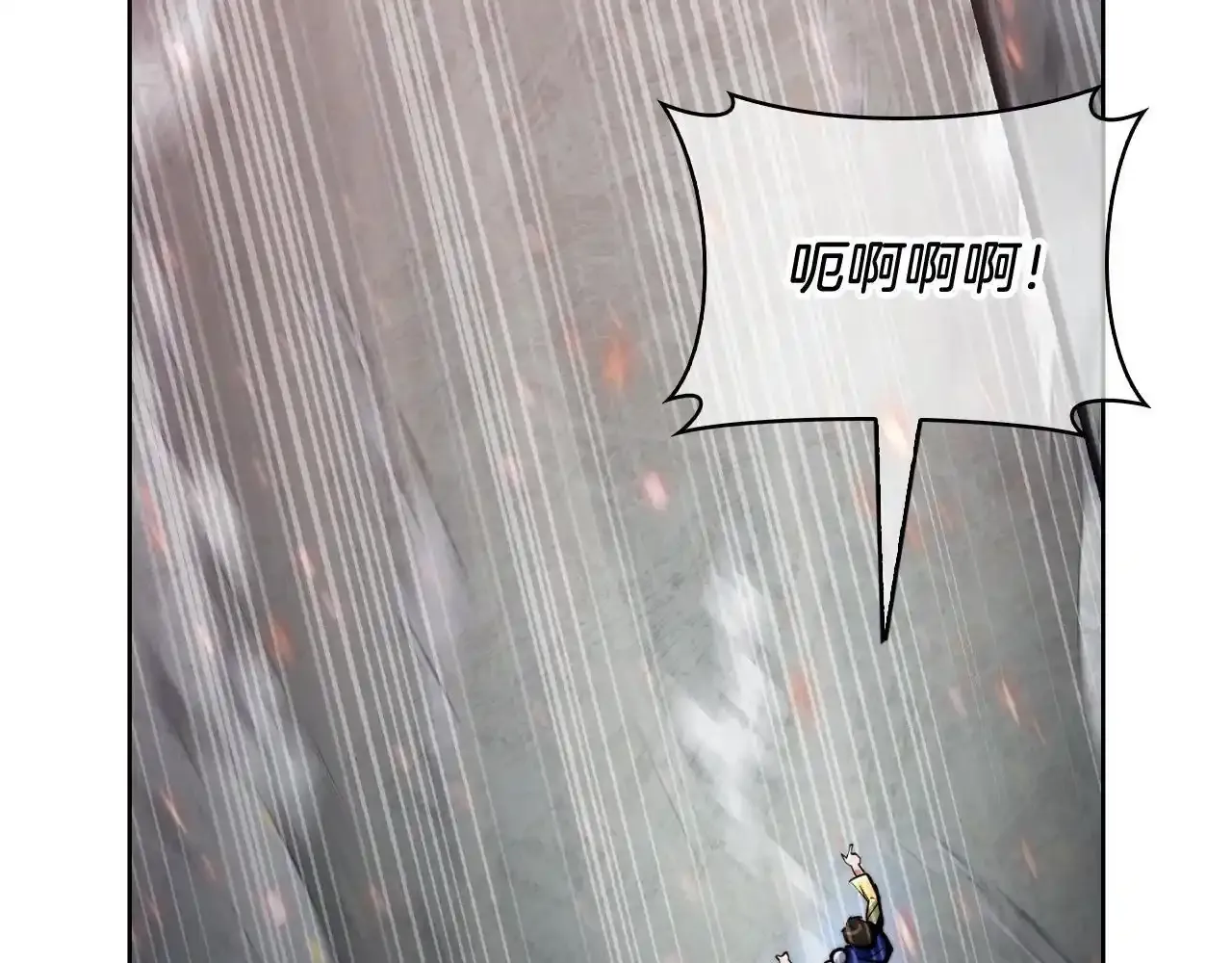 第68话 全新的冒险22