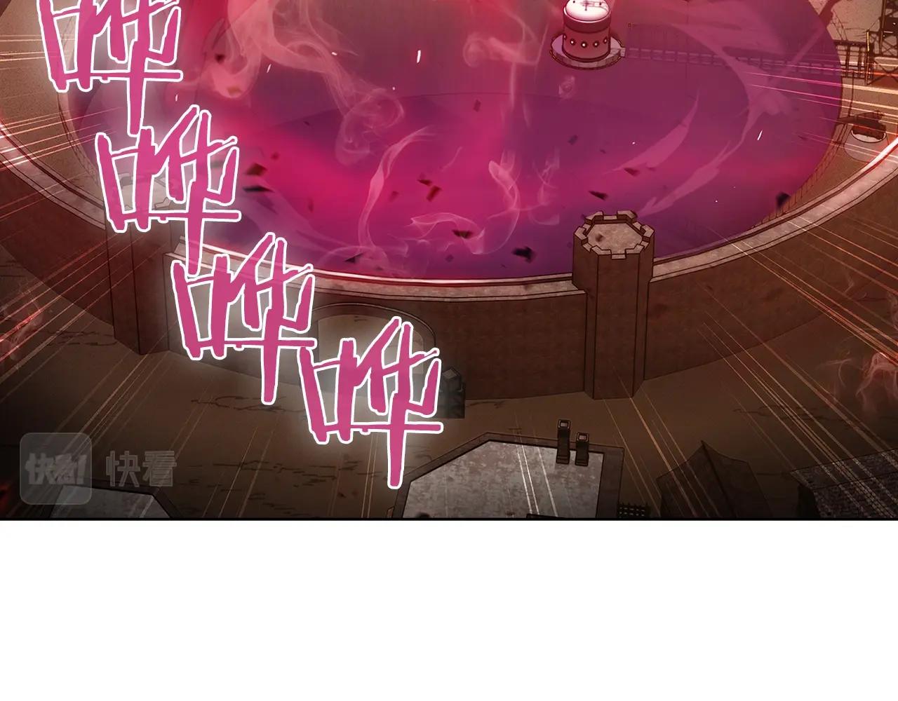 第14话 阴险狡诈之徒21
