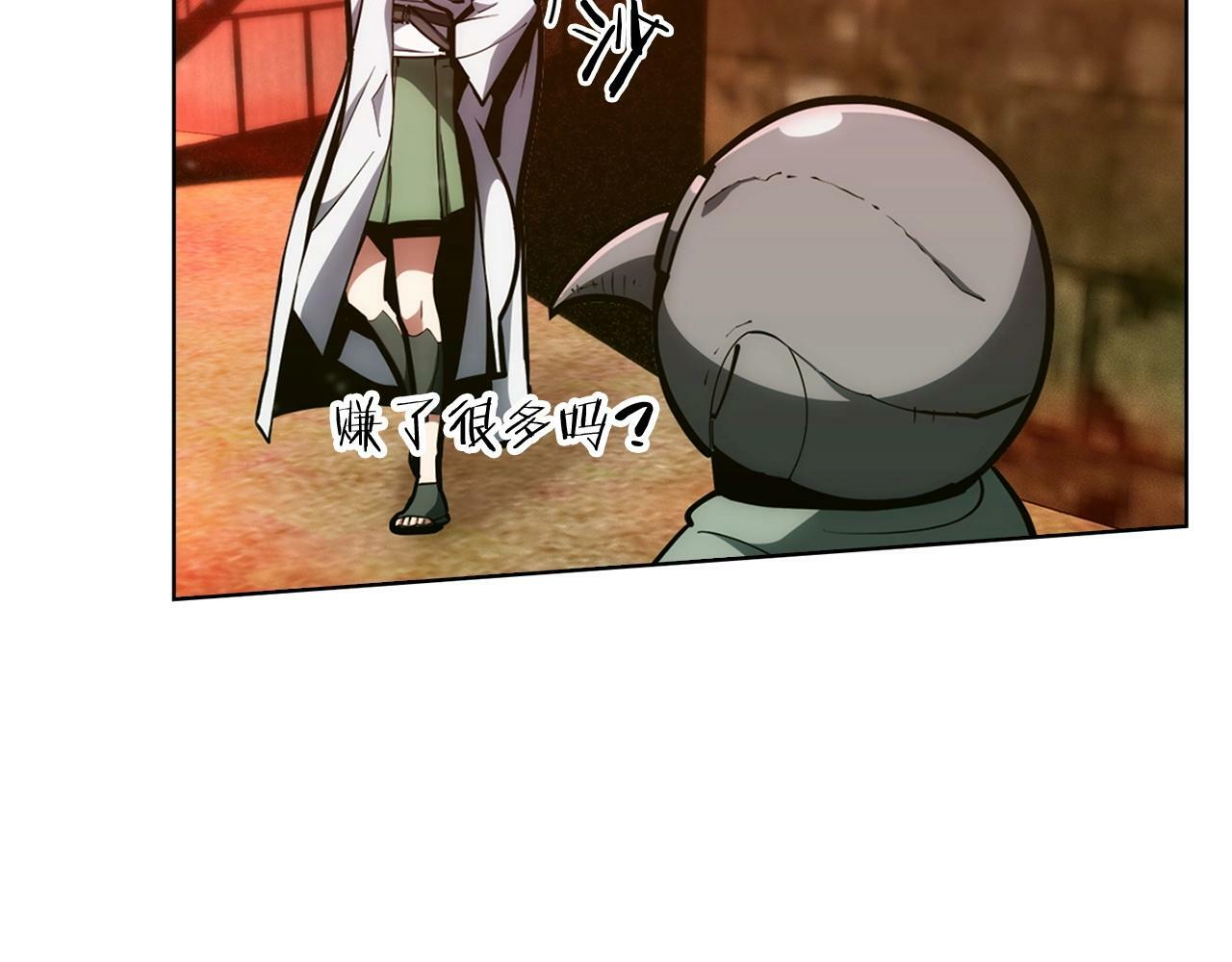 第28话 我们一起生活得了！123