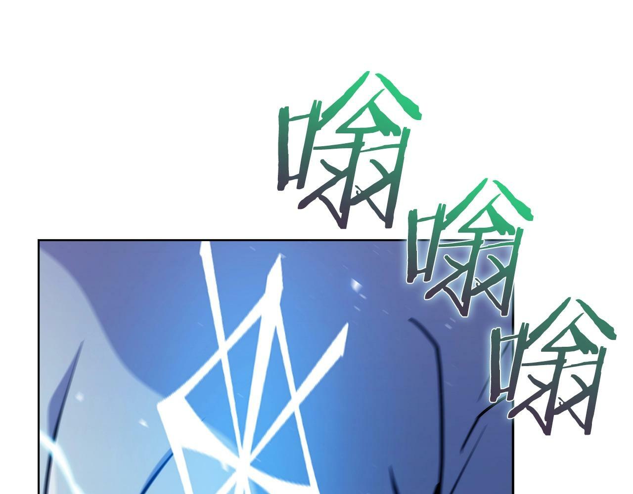 第36话 呜啊！24