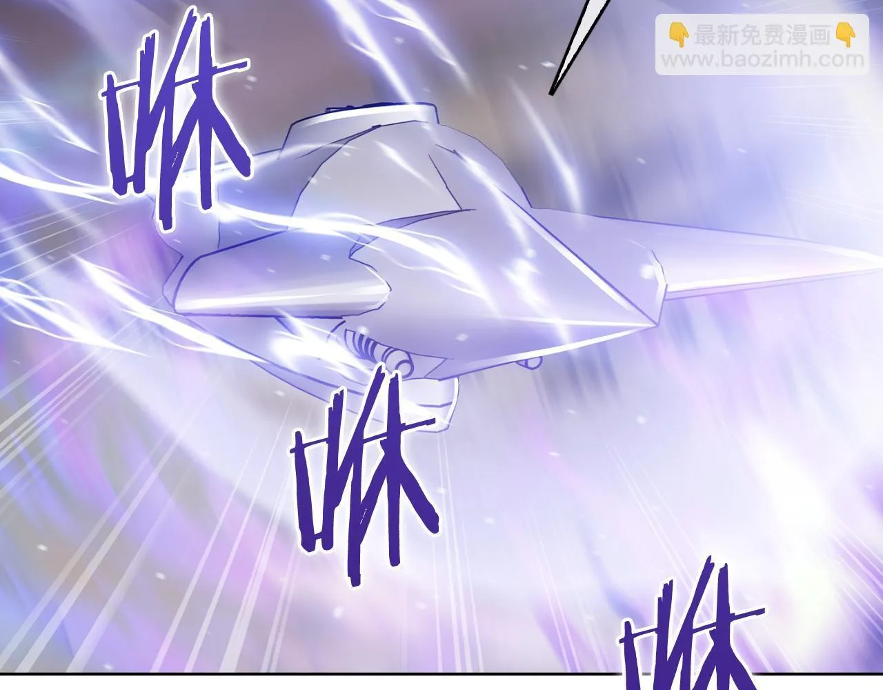 第75话 神王王国11