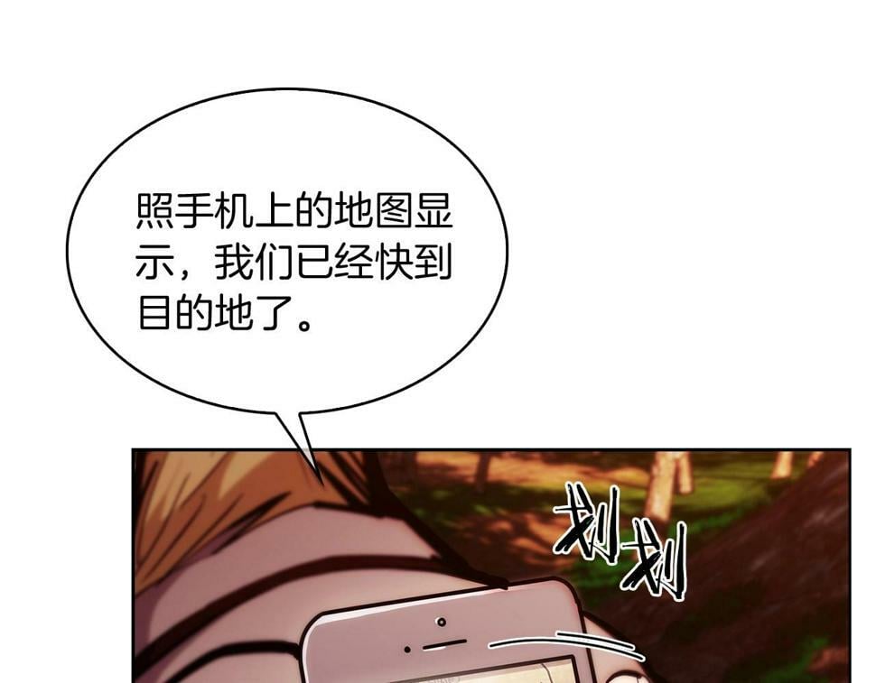 第29话28