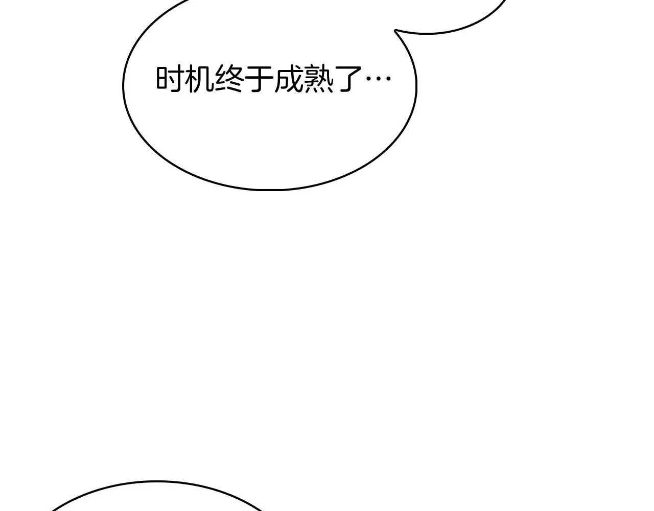 第56话 危机100