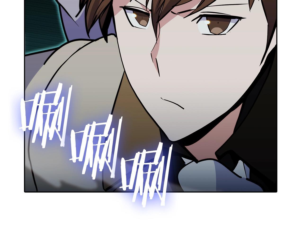 第49话 证明实力107