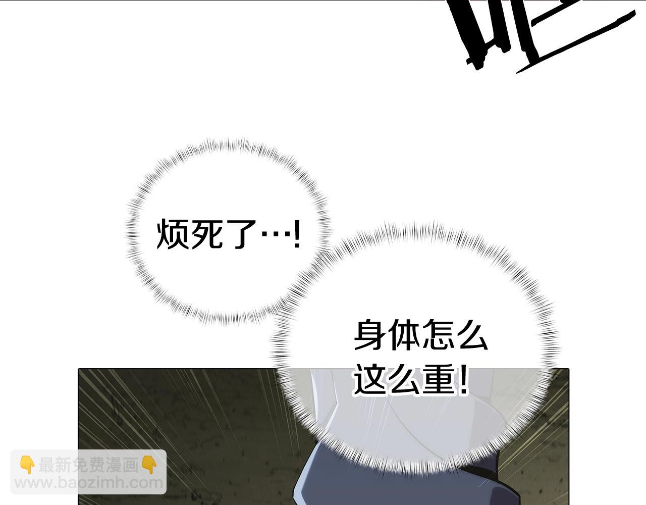 第1话 万物为刍狗399