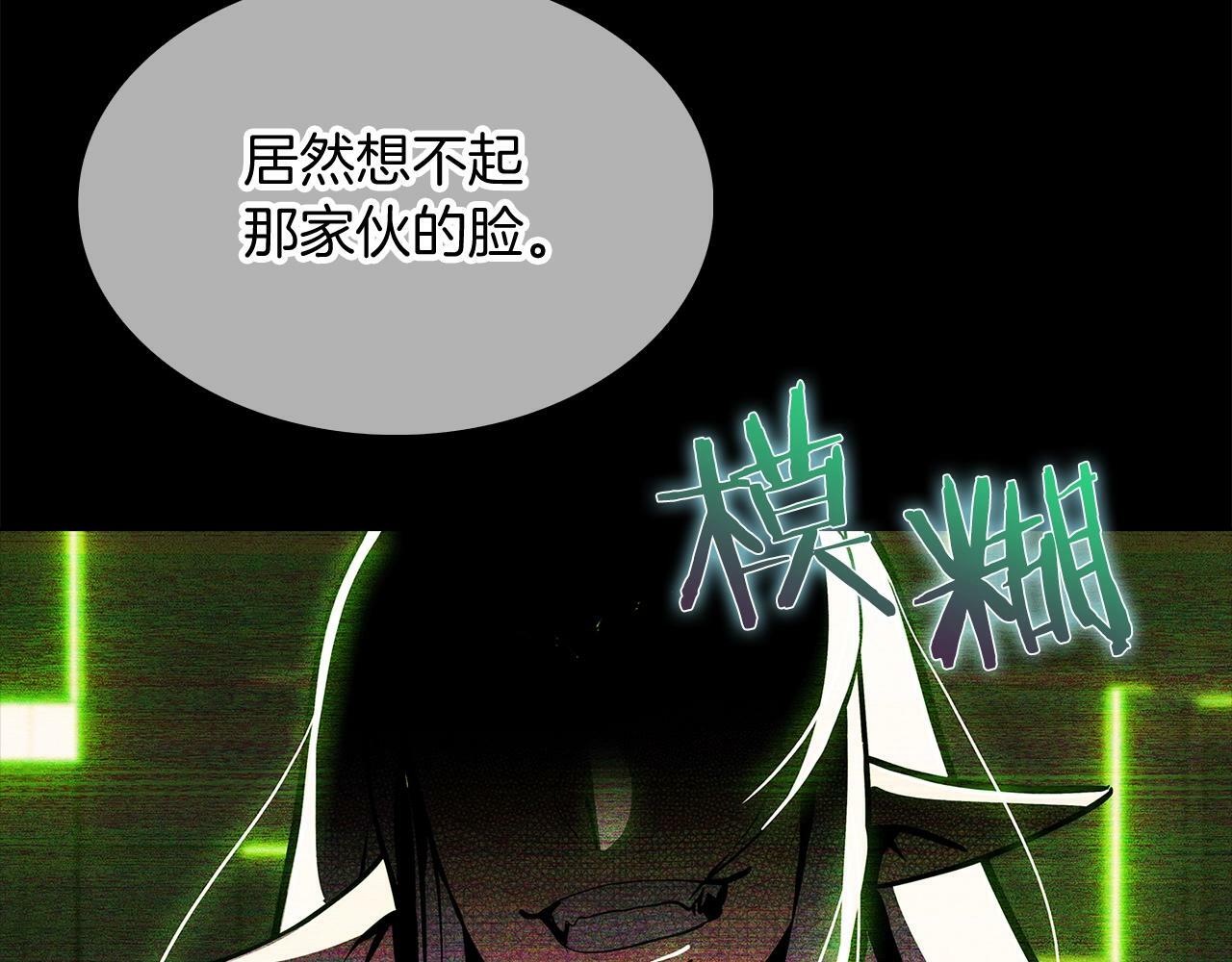 第40话69