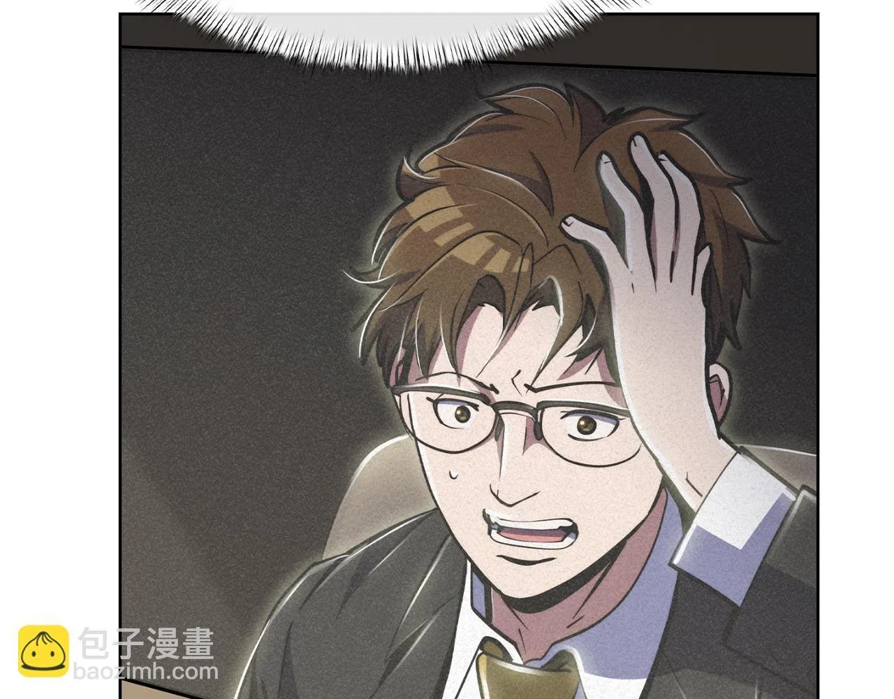 第73话 前女友92