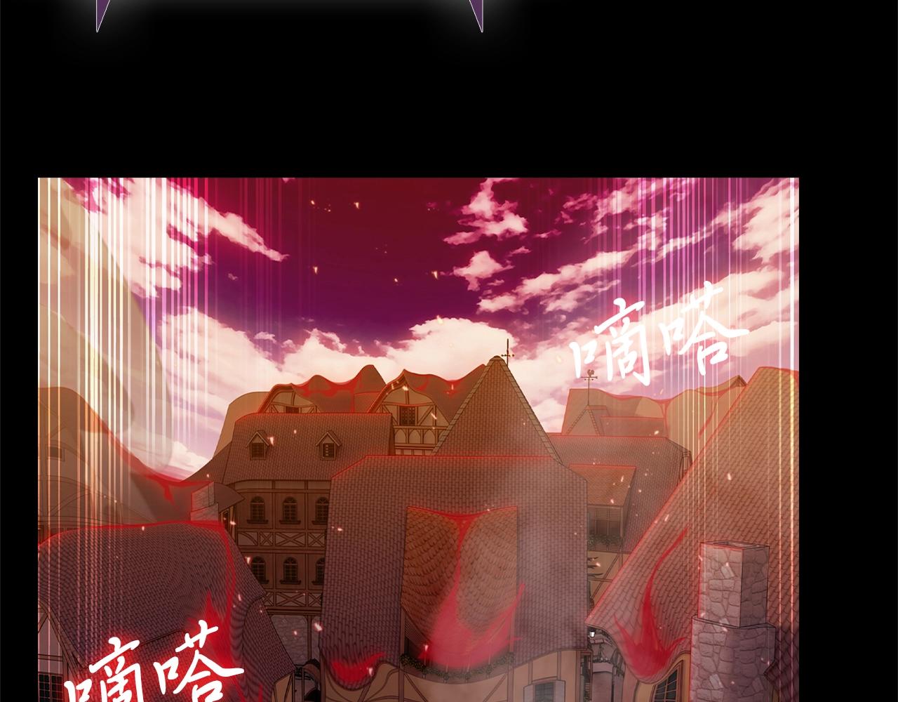 第5话 消灭红色烙印者！191