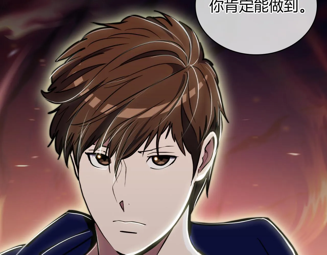 第69话 最终目标58