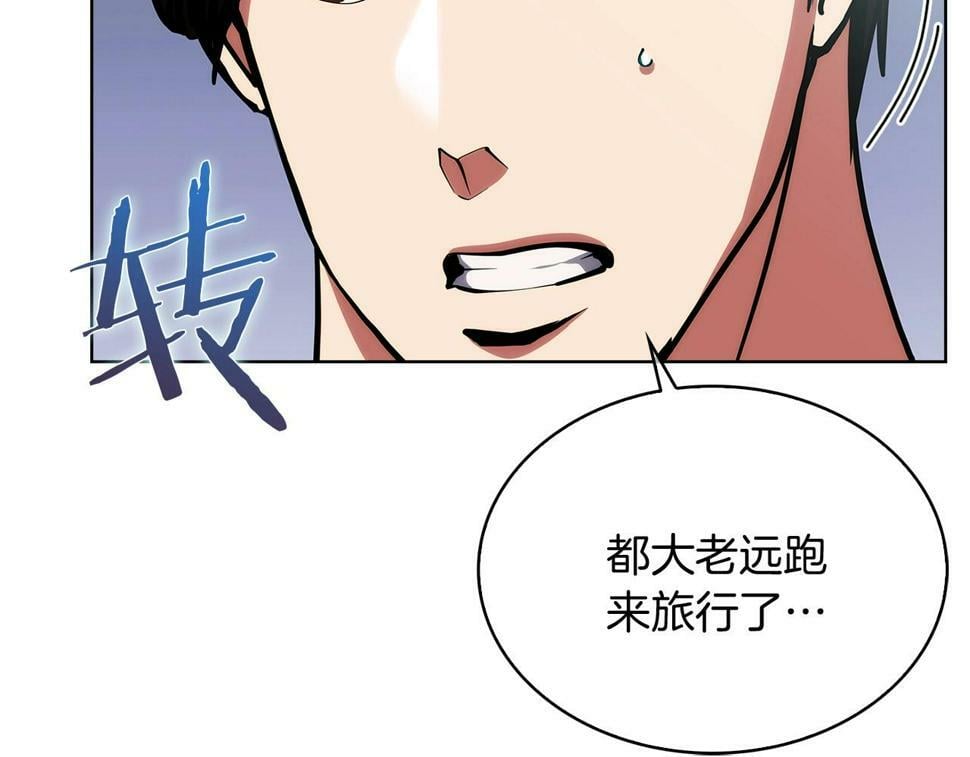 第29话175