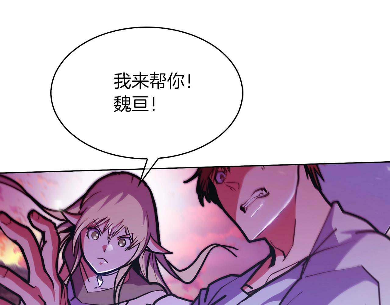 第35话181