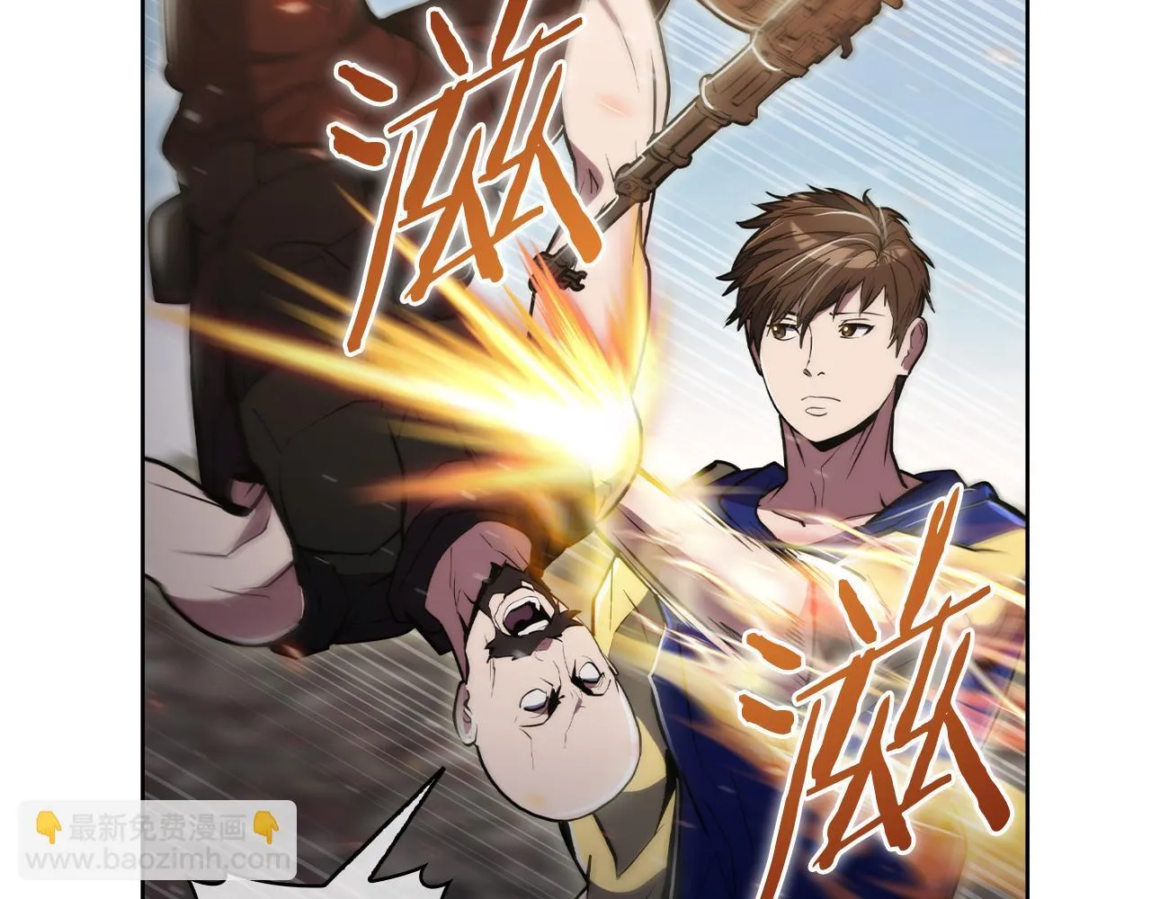 第76话 修罗场178