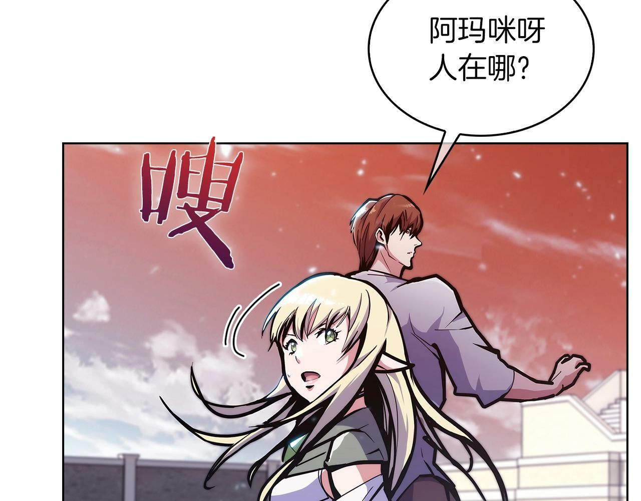 第35话39