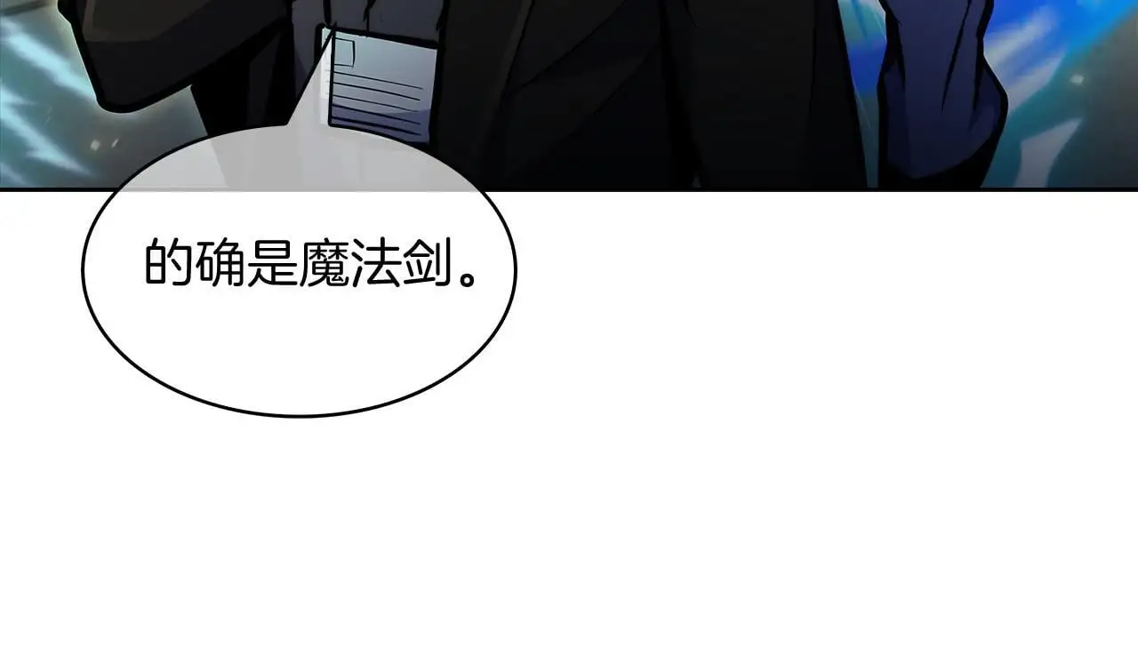 第55话 上课144