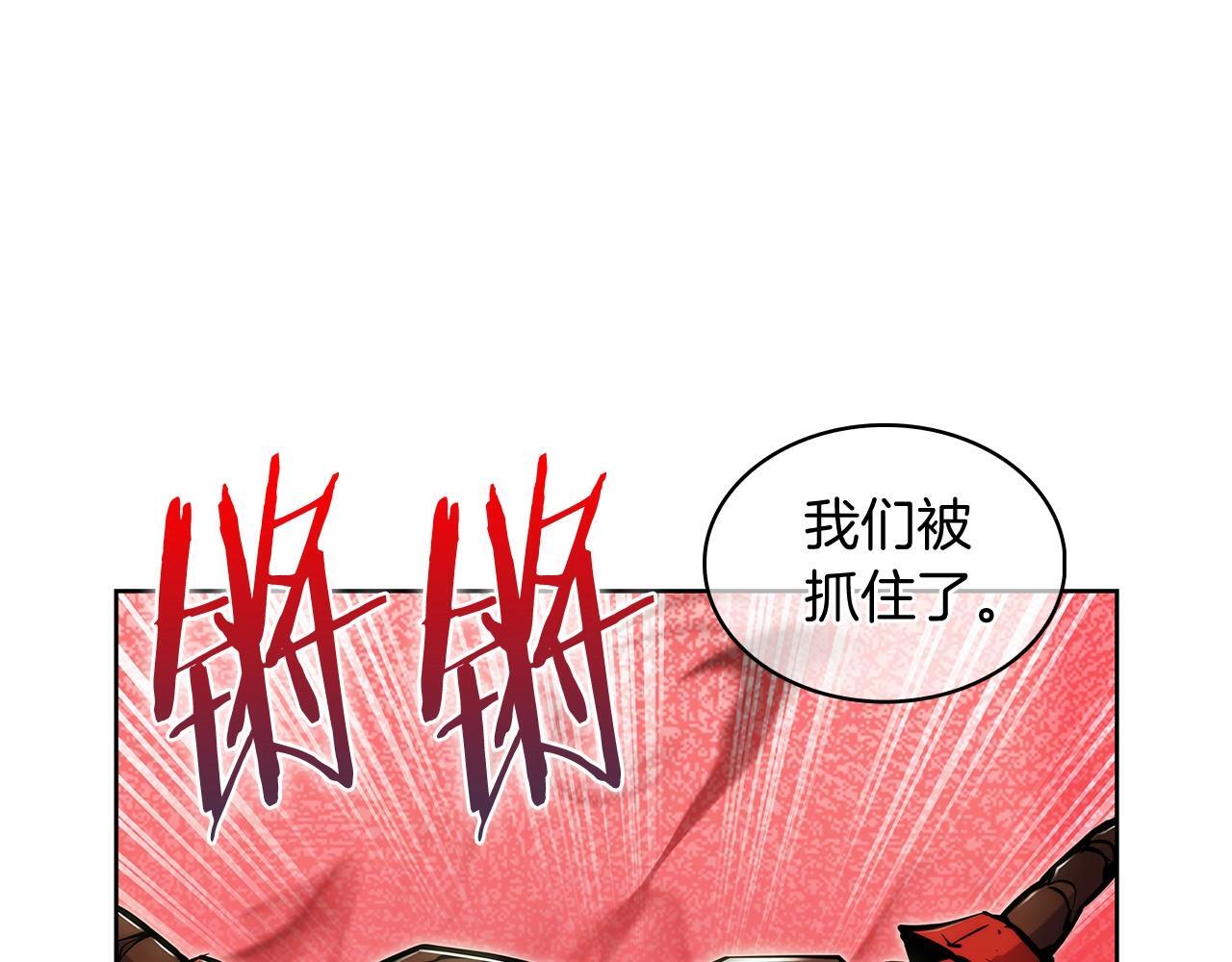 第51话160