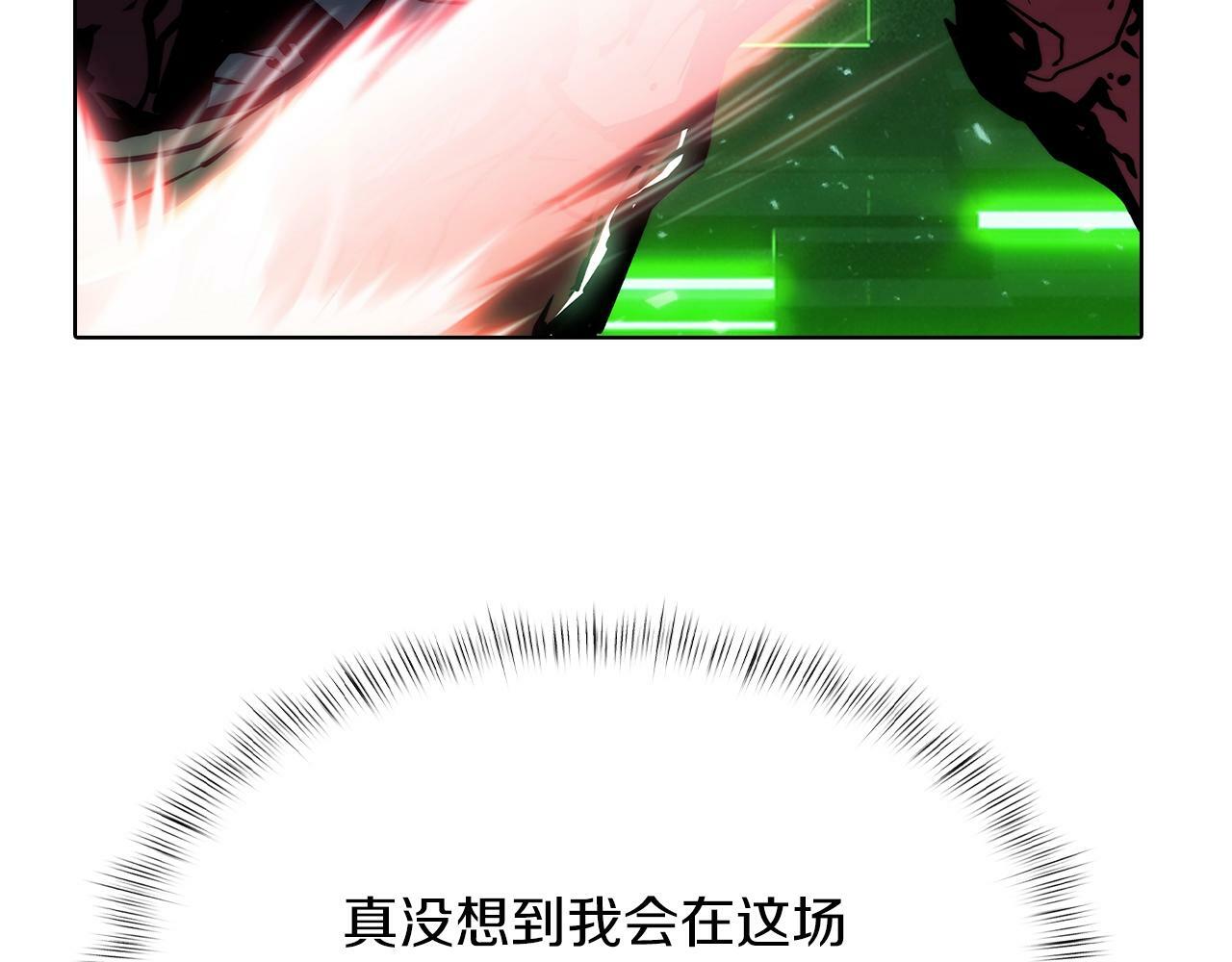 第39话123