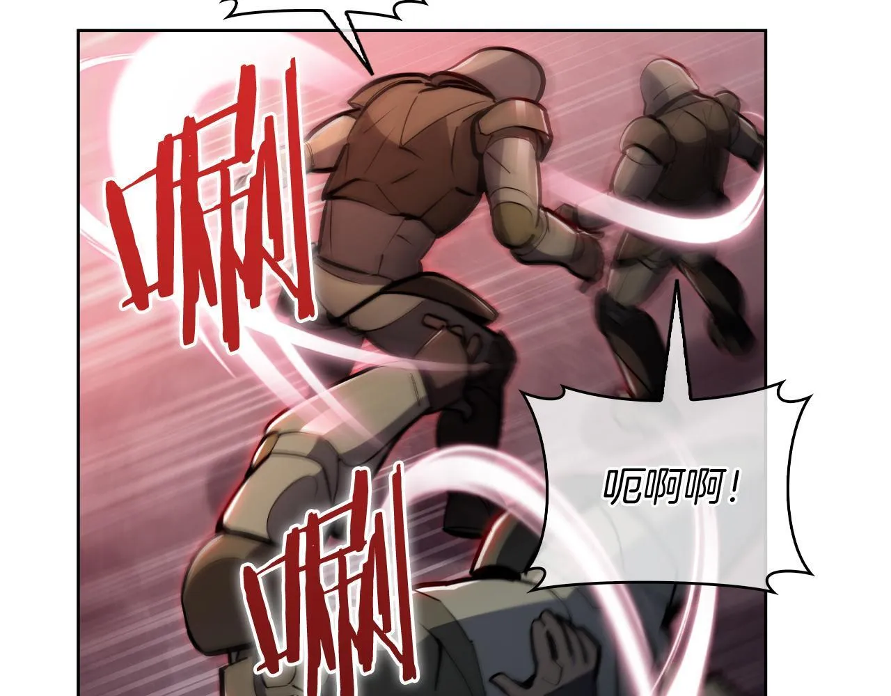 第77话 解散集中营181