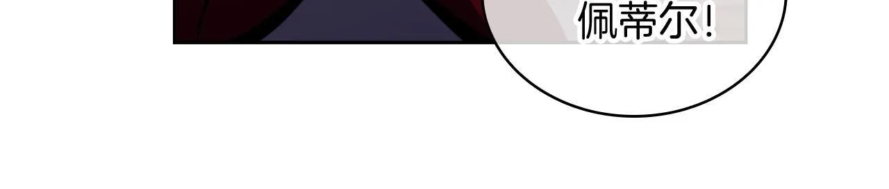第74话 新的冒险114
