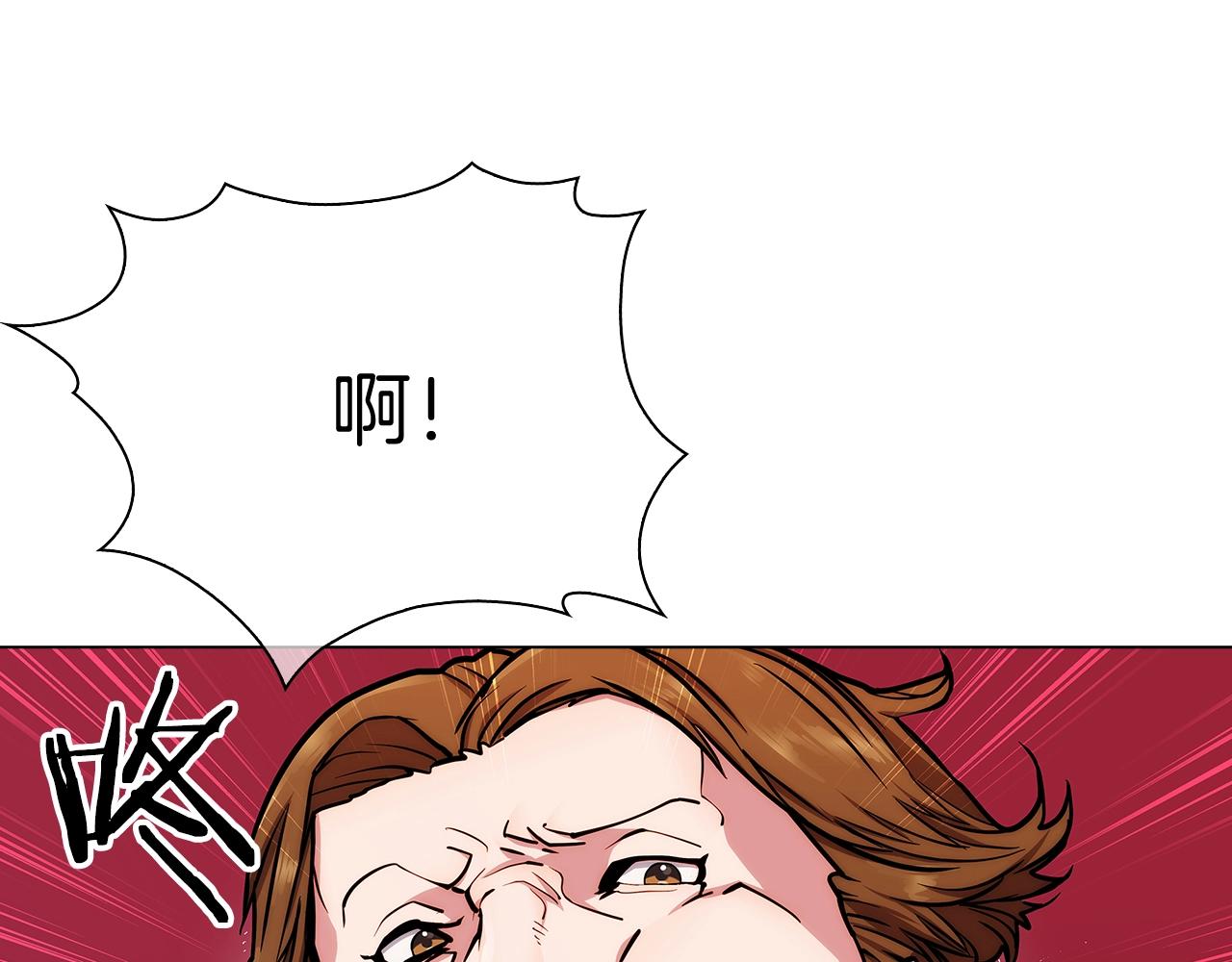 第9话 城邦混战85