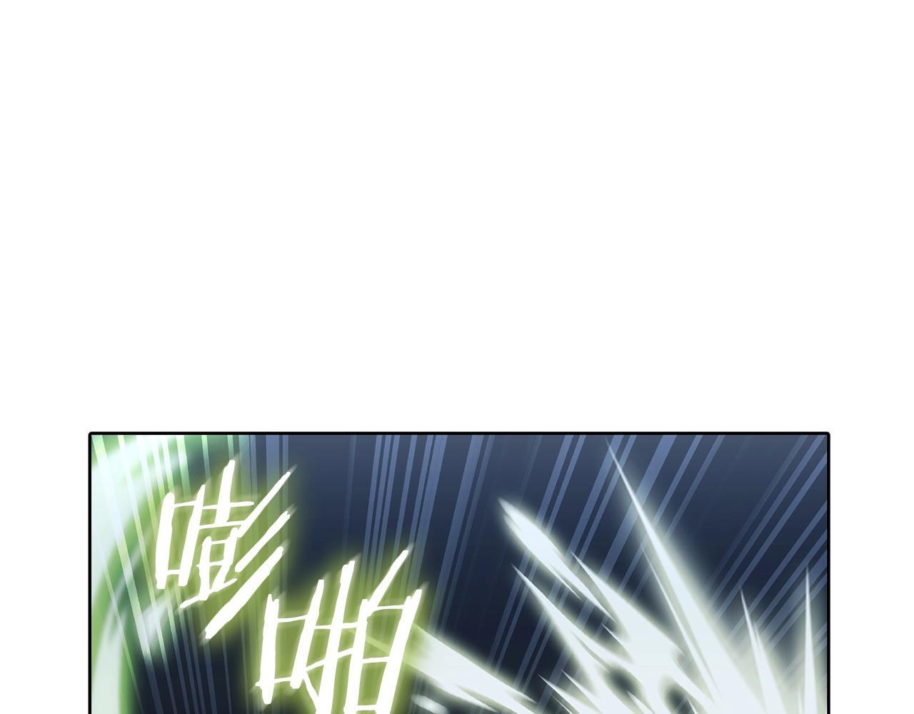 第49话 证明实力60