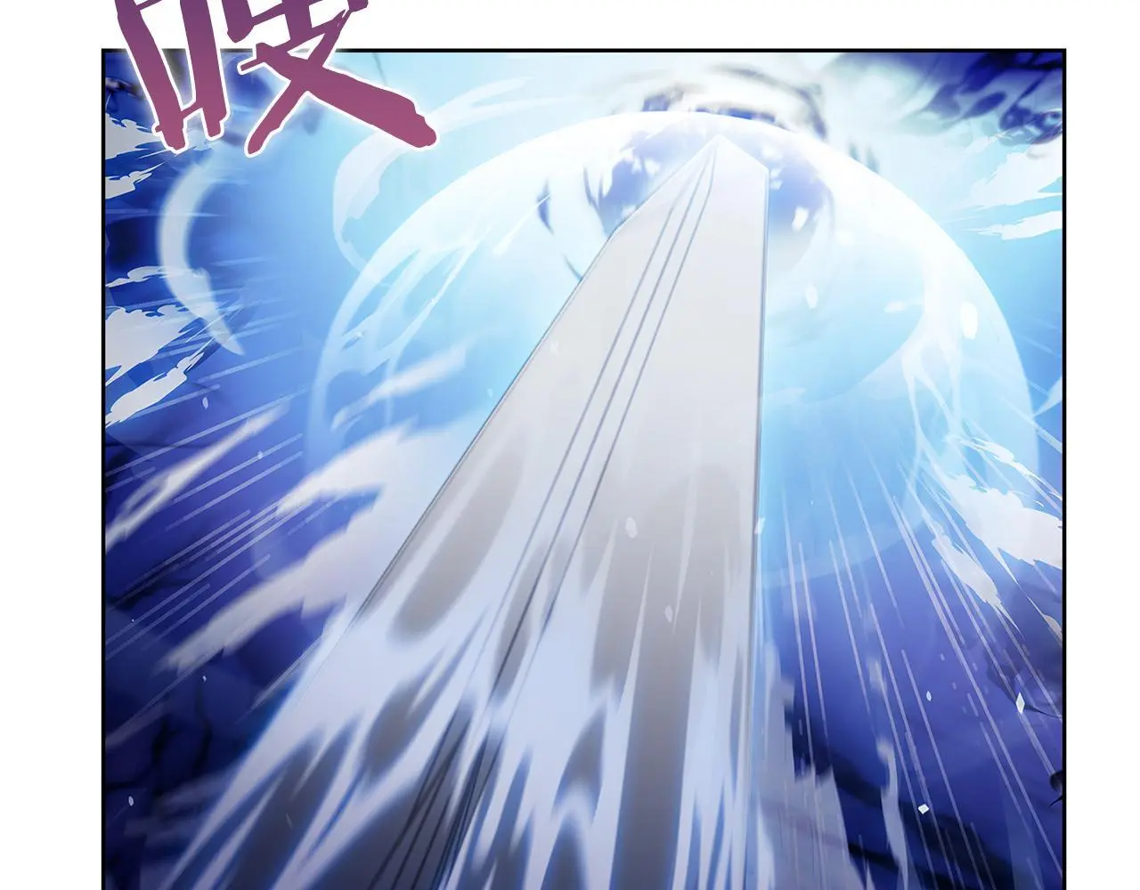 第55话 上课38