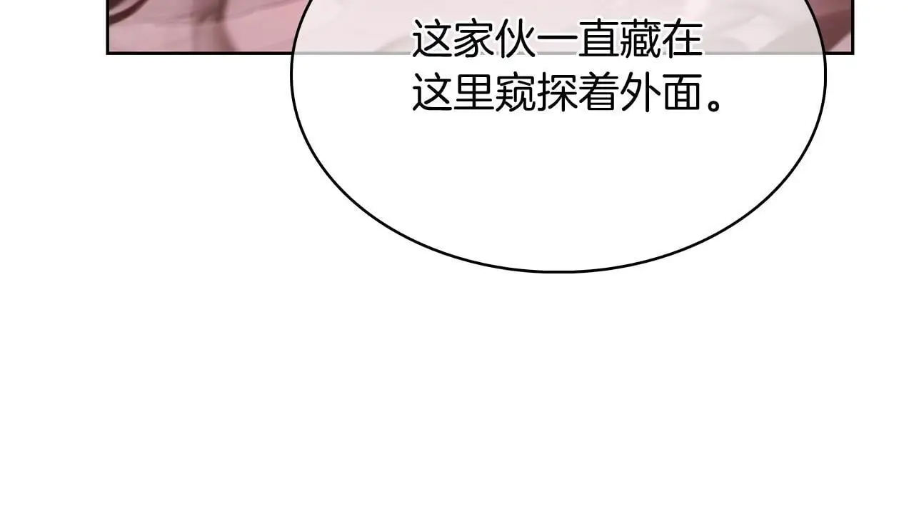 第56话 危机125