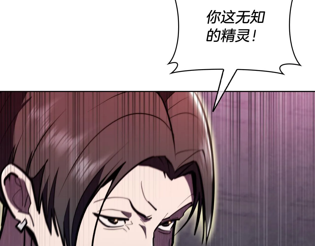 第78话 为了自由！160