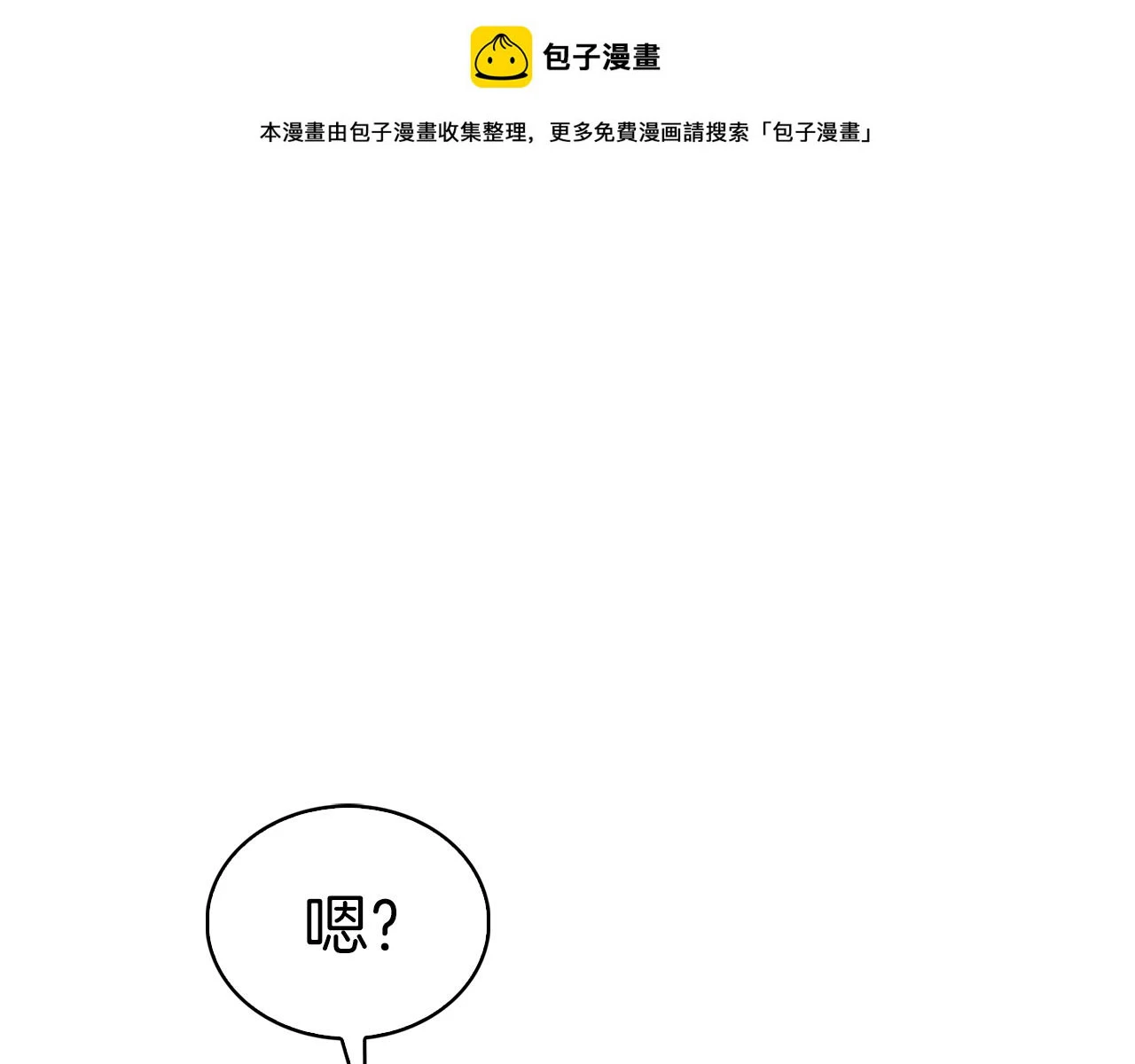 第24话0