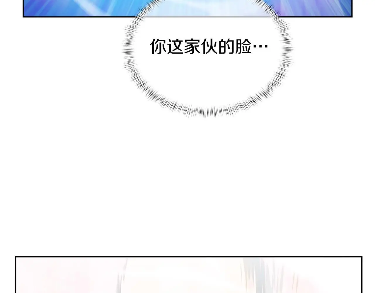 第54话 绝不屈服！58