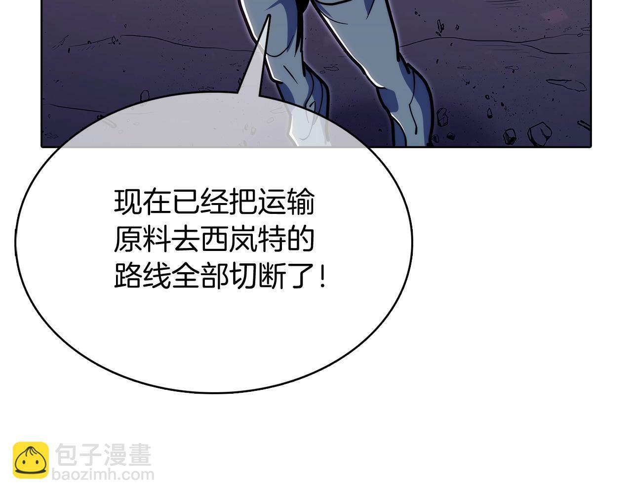 第41话 下一个216