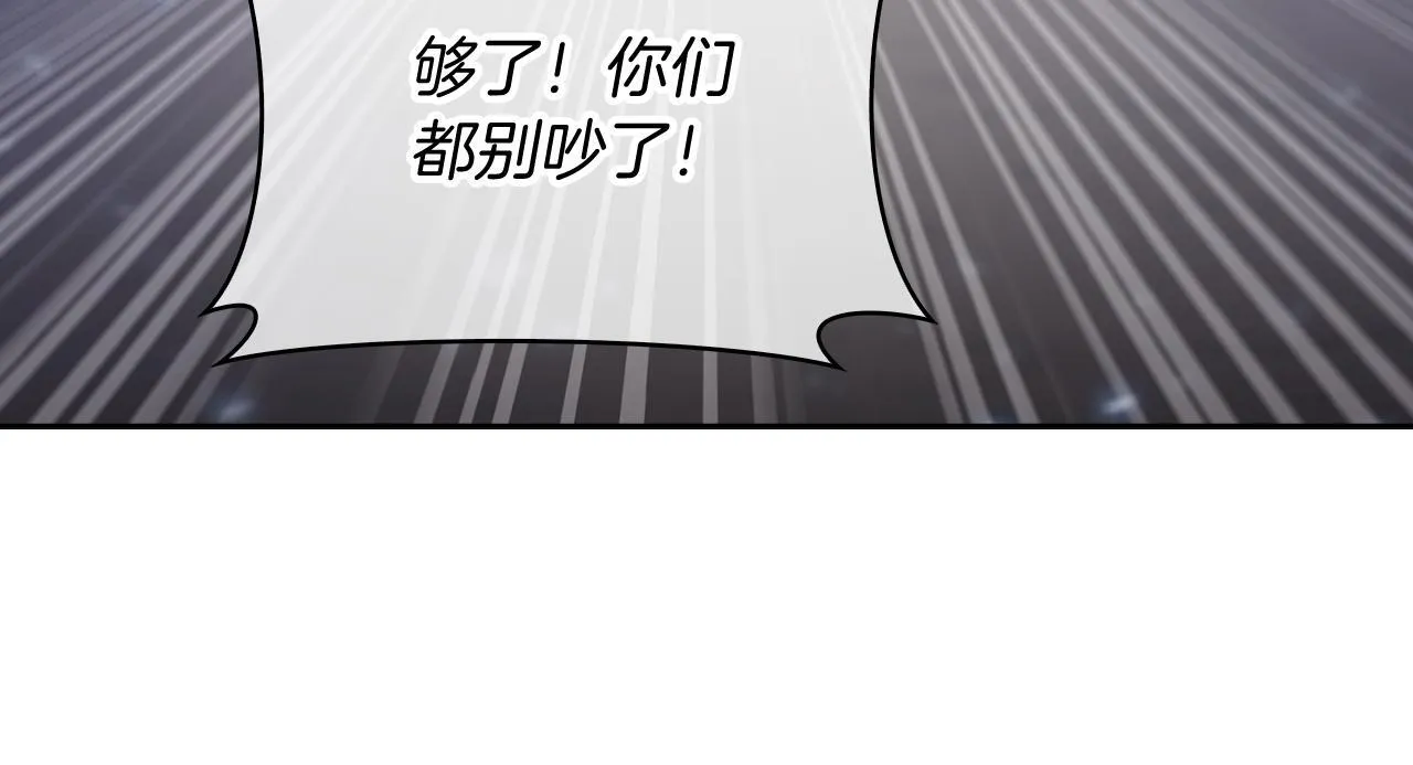 第75话 神王王国183