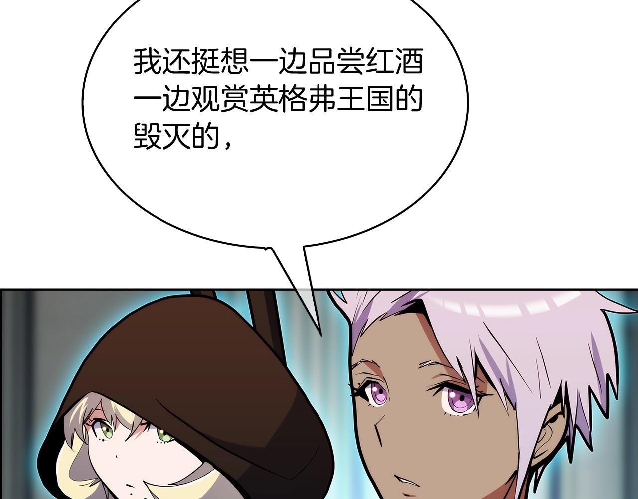 第51话46