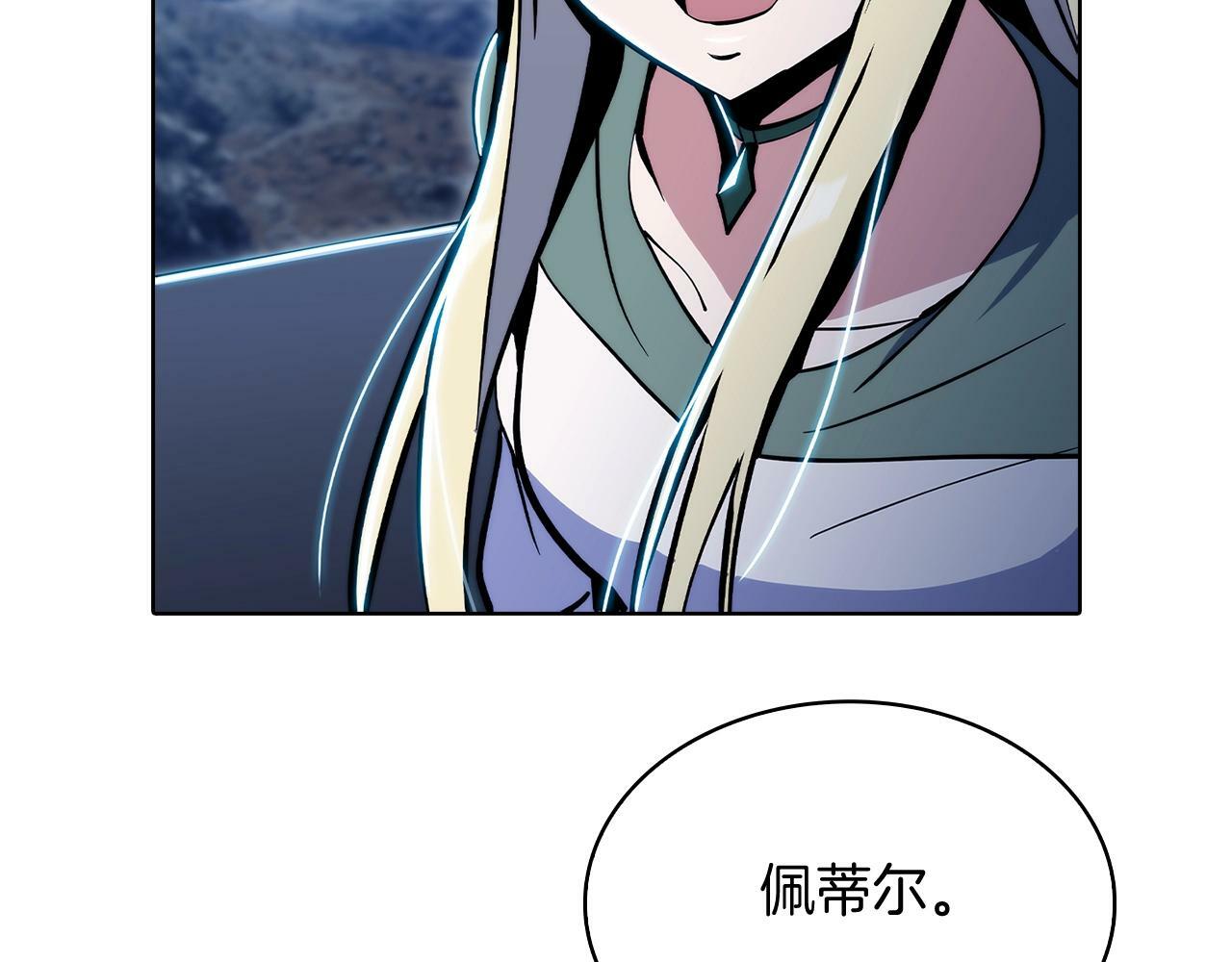 第40话135