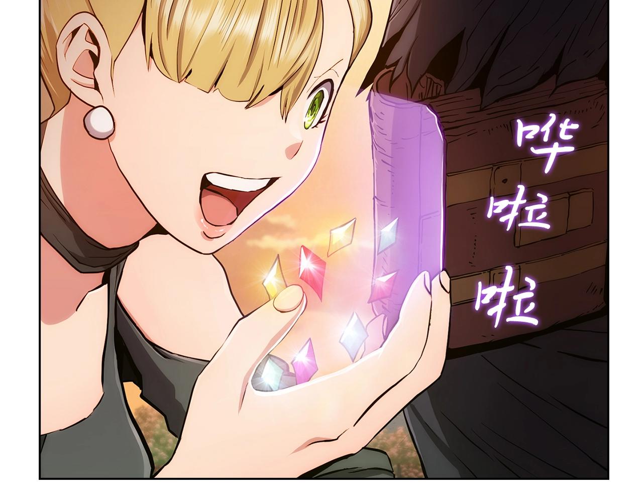 第5话 消灭红色烙印者！227
