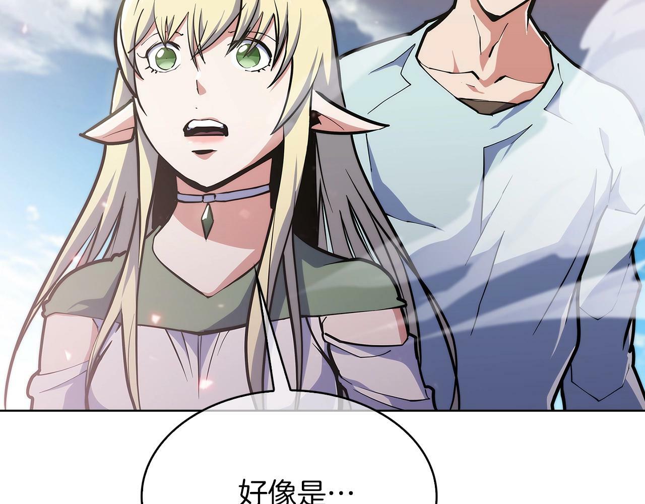第35话53