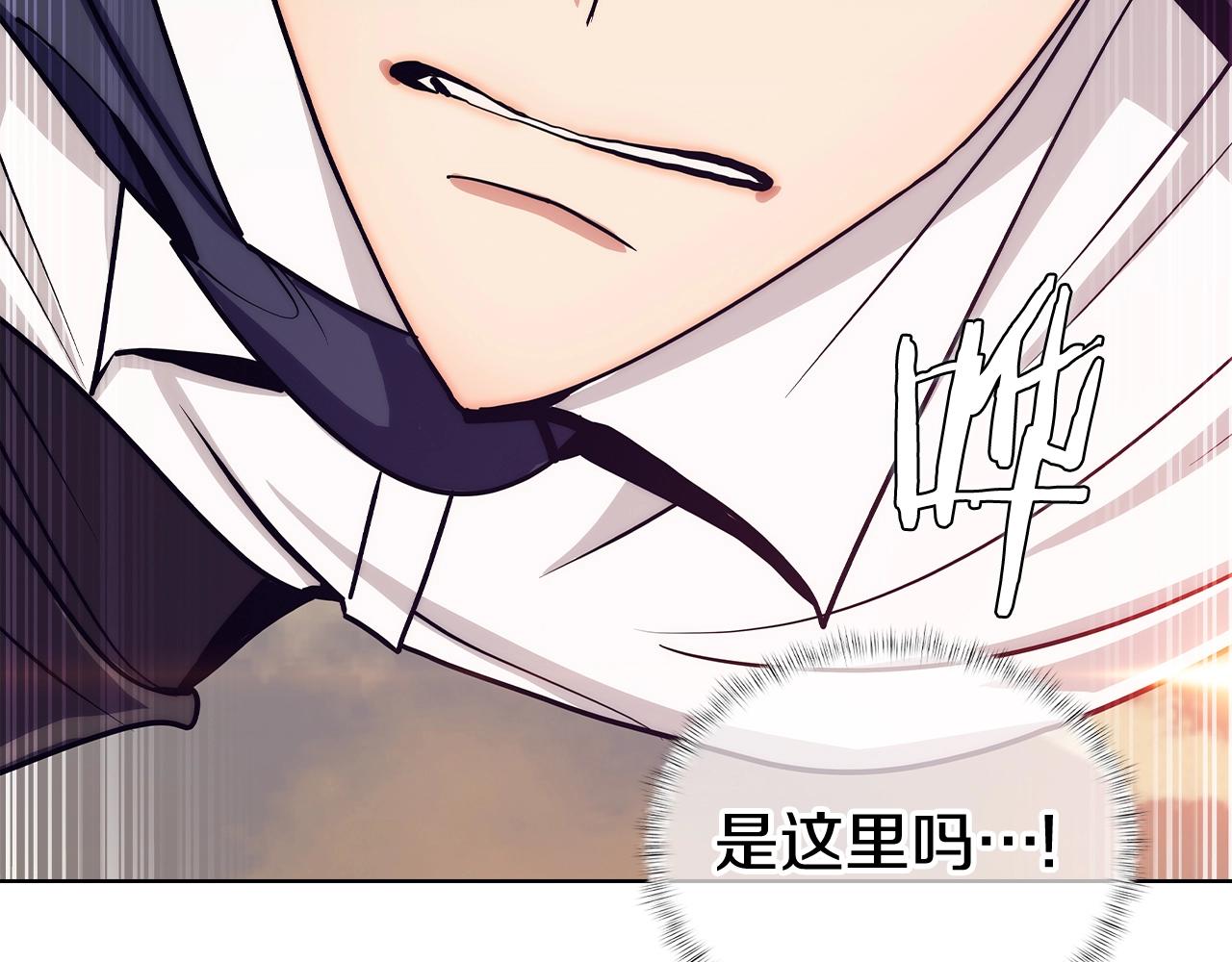 第1话 万物为刍狗225