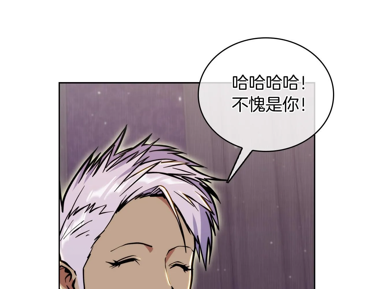 第71话 无相之伸！35
